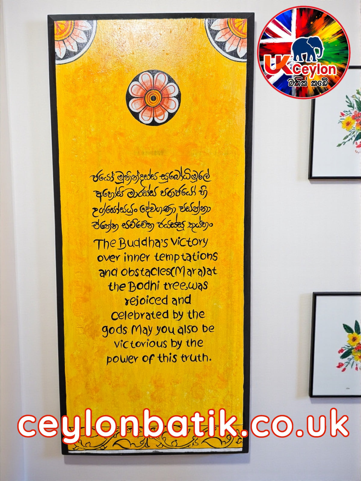 Jayomunindassa Sacred Buddha Blessing Wooden Wall Art – Handcrafted Sri Lankan Spiritual Wall Décor