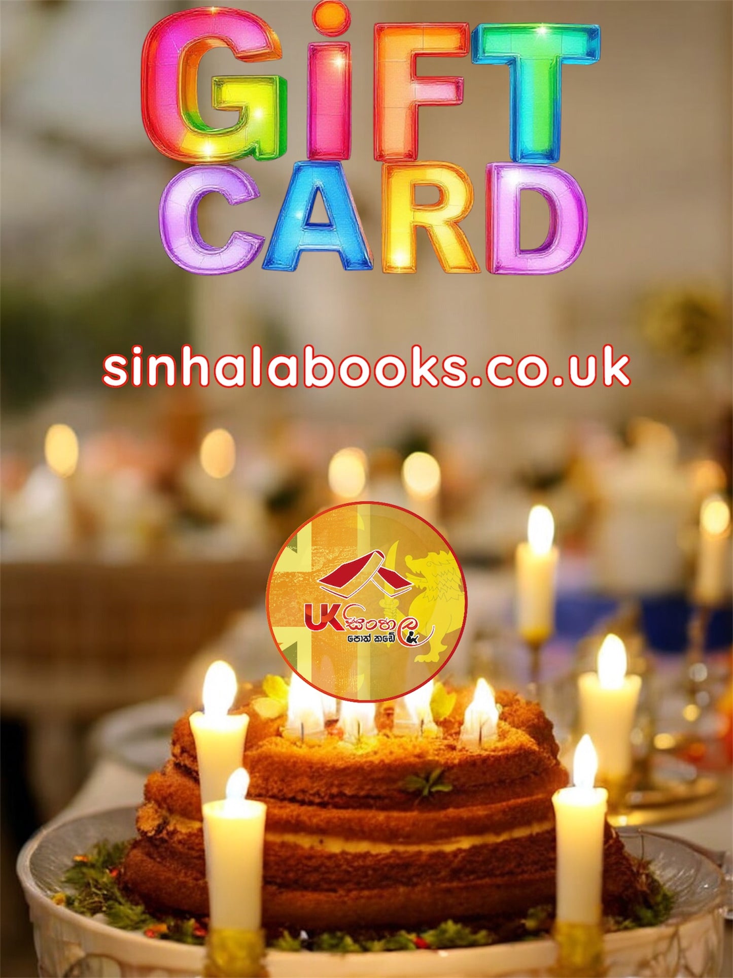 Birth Day Gift Card
