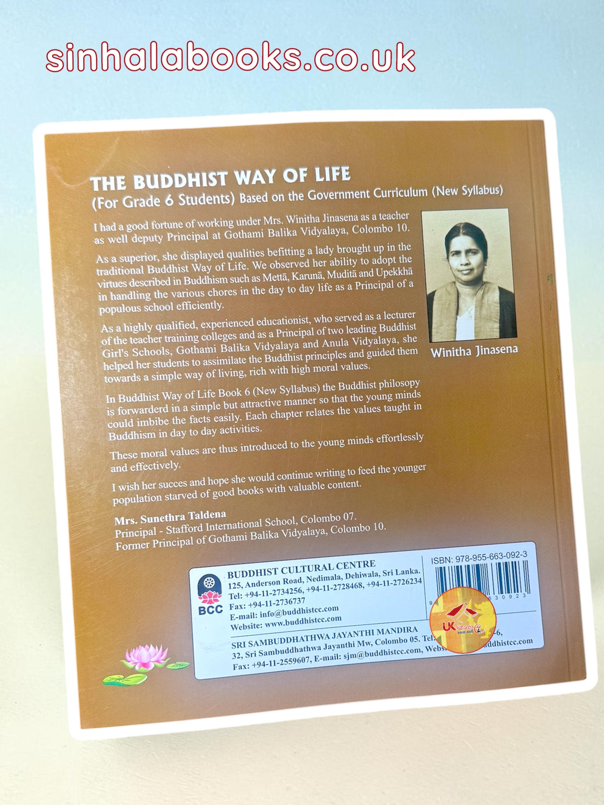 The Buddhist Way of Life | For Grade 6 students | book #6 by Winitha Jinasena