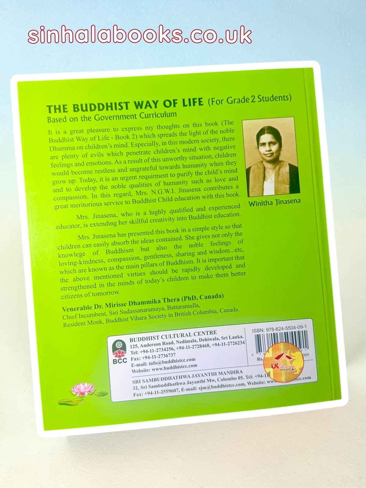The Buddhist Way of Life | For Grade 2 students | book #2 by Winitha Jinasena