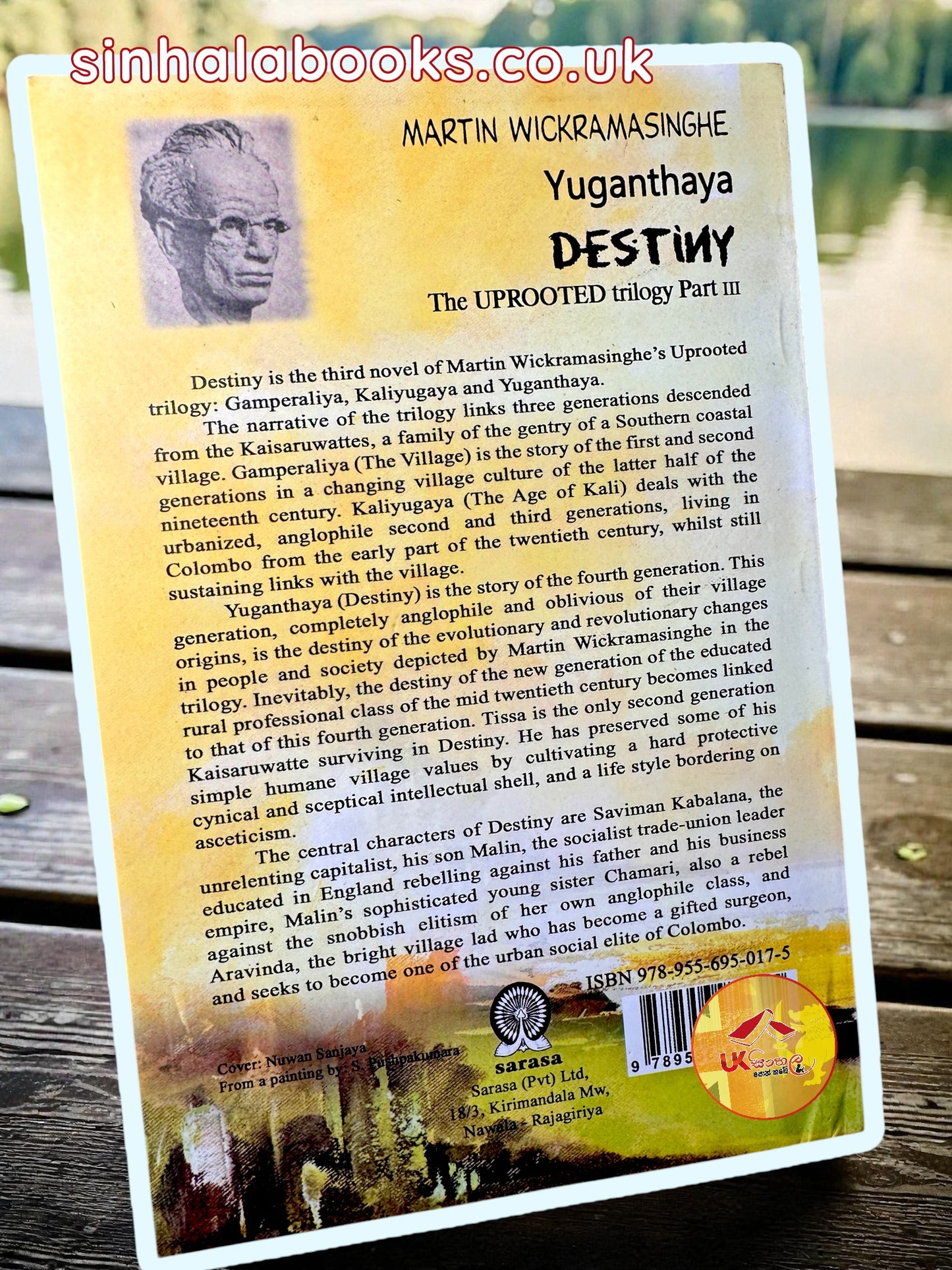 Yuganthaya English Translation | Uprooted 3 by Martin Wickramasinghe