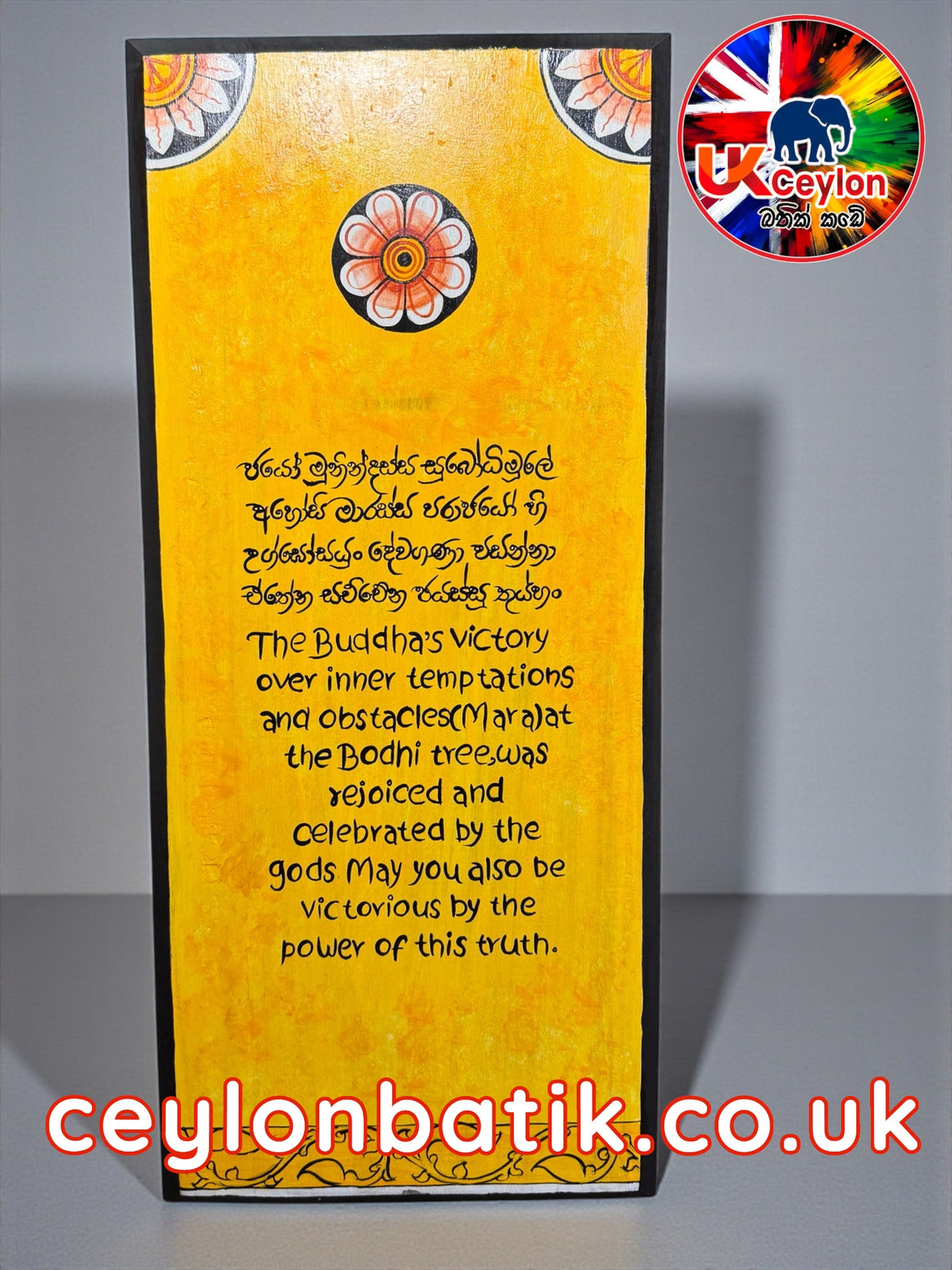 Jayomunindassa Sacred Buddha Blessing Wooden Wall Art – Handcrafted Sri Lankan Spiritual Wall Décor