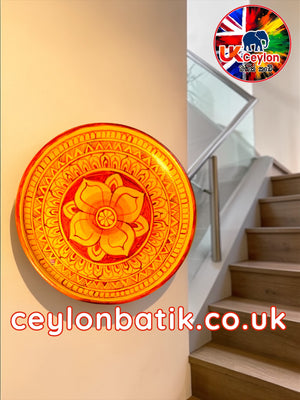 Ceylon Lotus Heritage Mahogany Wall Plate Décor 11"