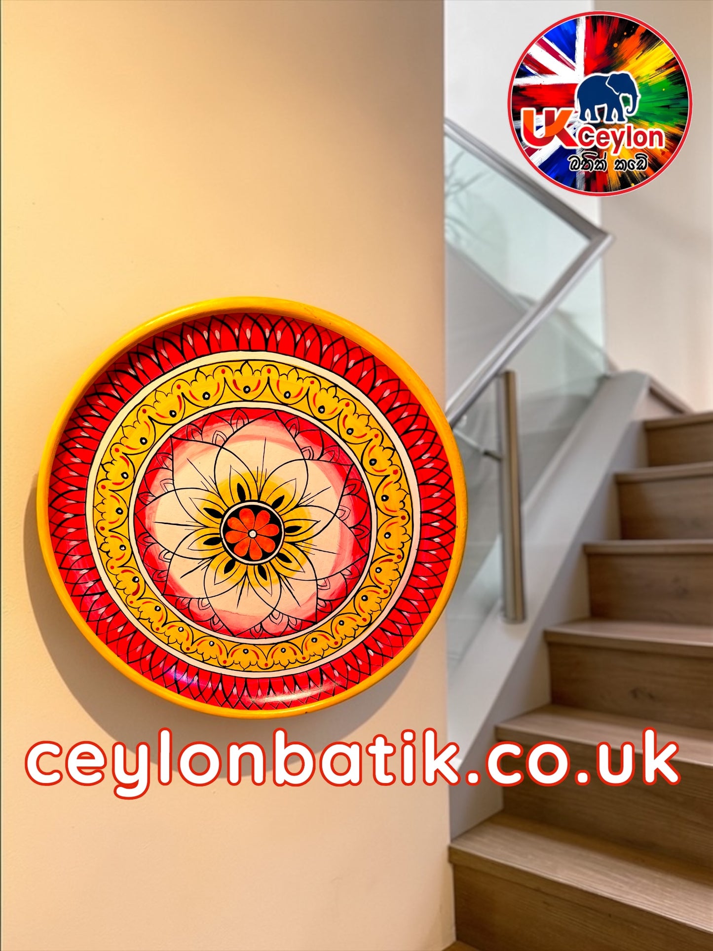 Ceylon Lotus Heritage Mahogany Wall Plate Décor 12"