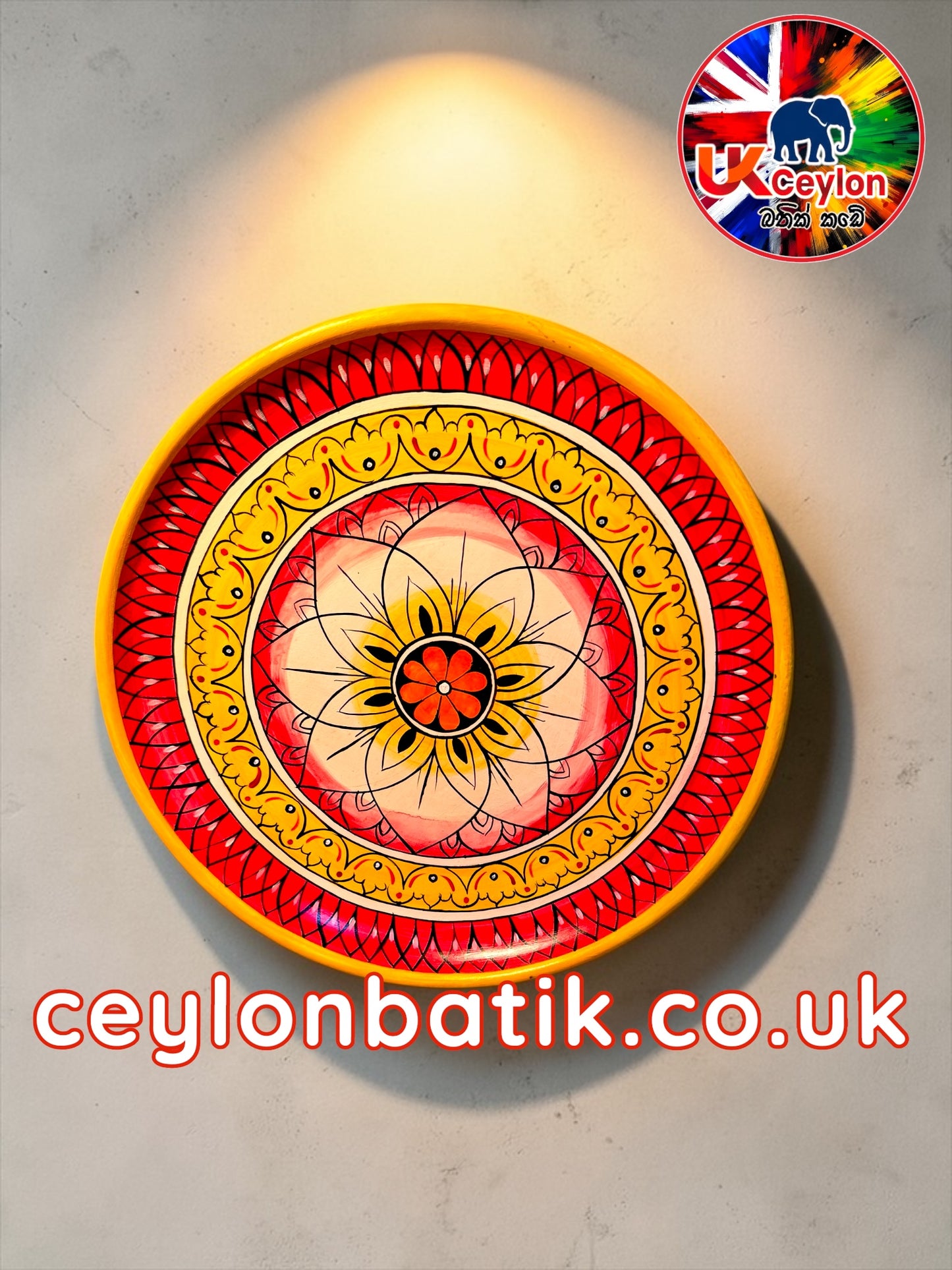 Ceylon Lotus Heritage Mahogany Wall Plate Décor 12"