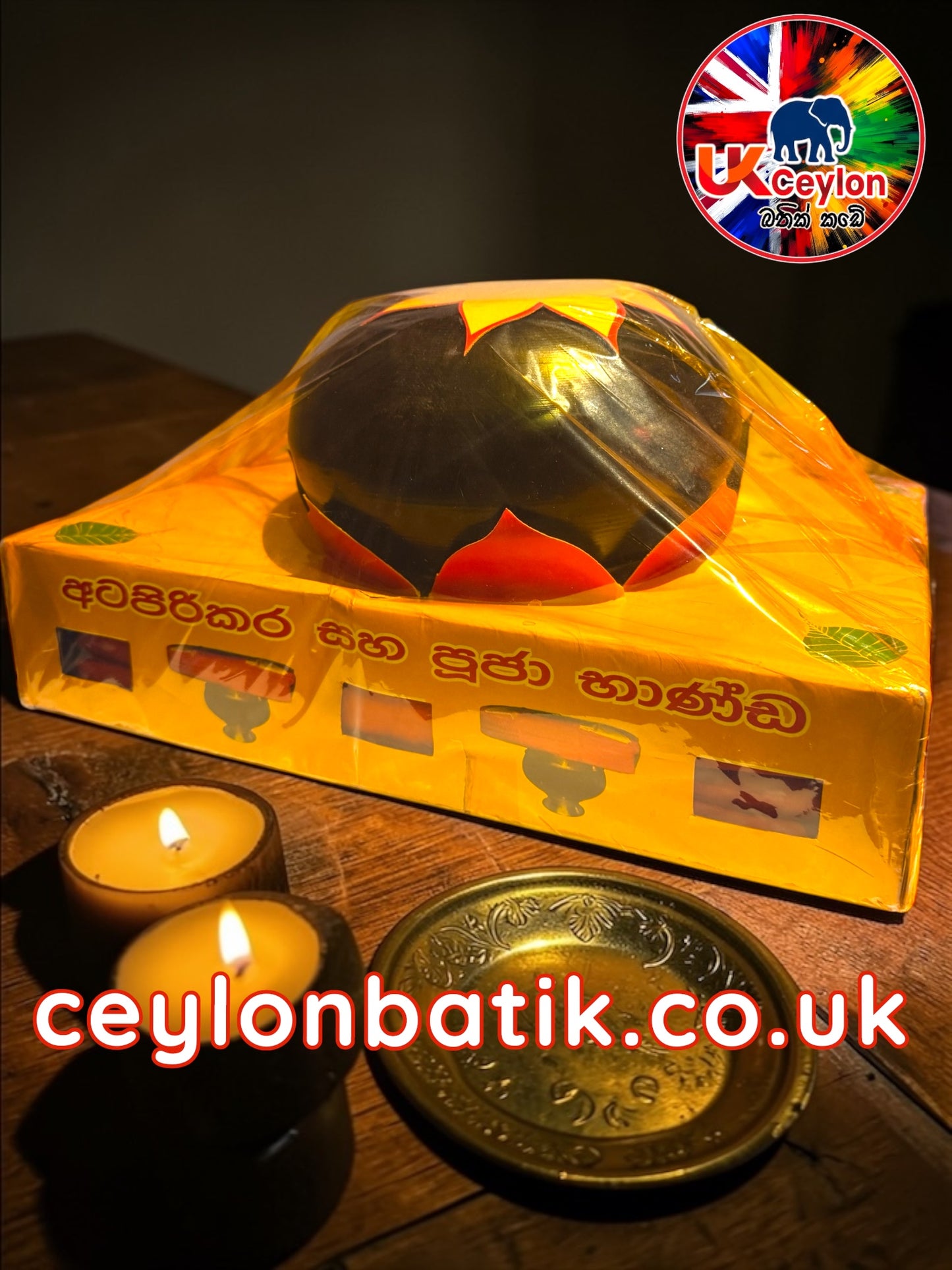 Ceylon Sacred Atapirikara Set – Eight Requisites Offering අටපිරිකර පූජා භාණ්ඩ (Atapirikara Set)