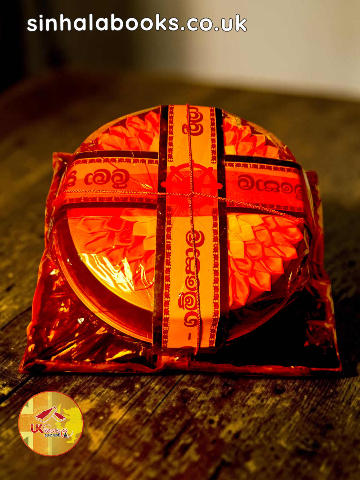 Ceylon Sacred Atapirikara Set – Eight Requisites Offering අටපිරිකර පූජා භාණ්ඩ (Atapirikara Set)