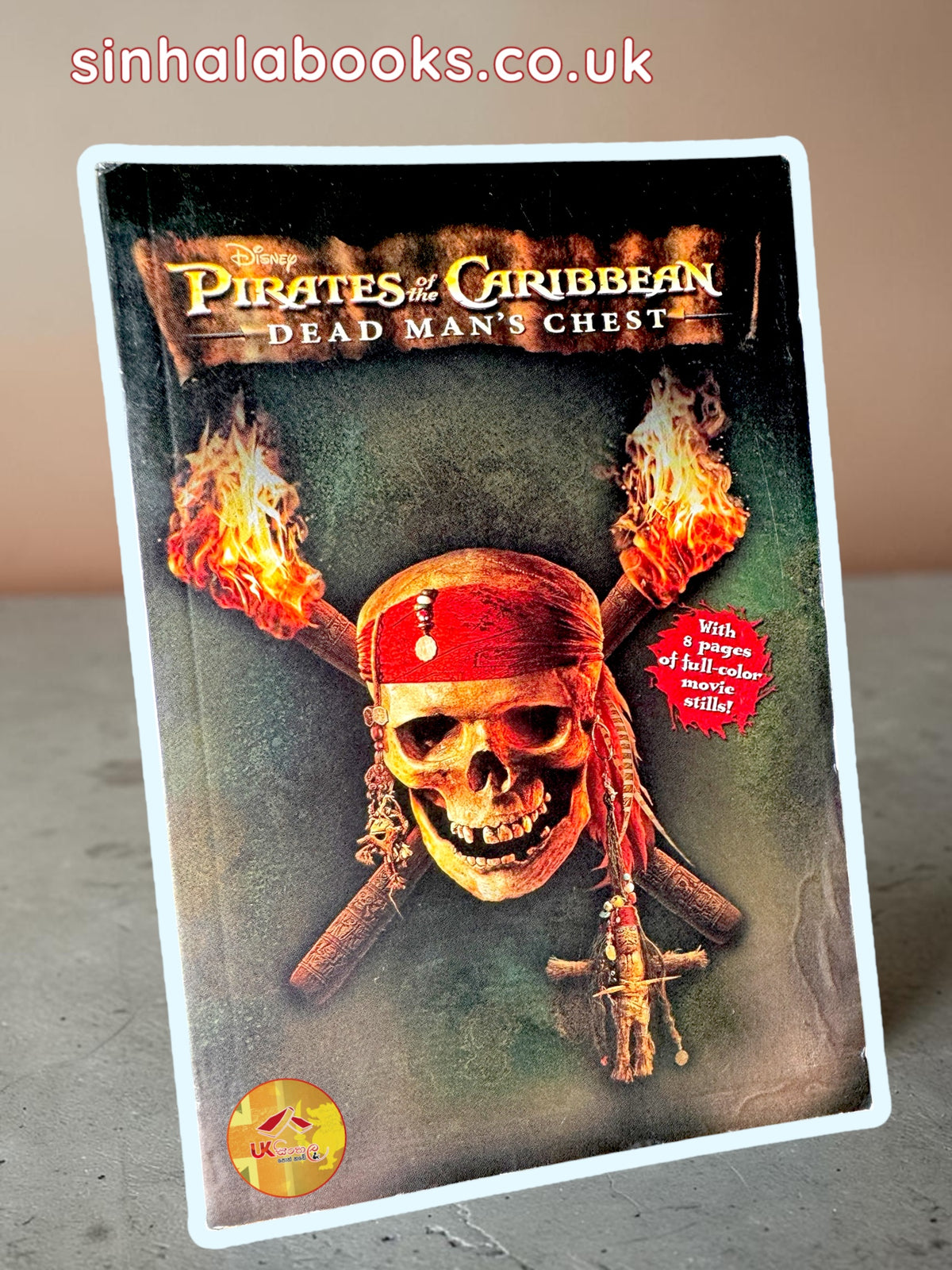 Pirates of the Caribbean: Dead Man's Chest by Irene Trimble | Used