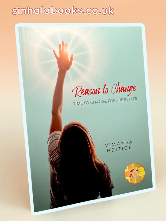 Reason To Change by Vimansa Hettige