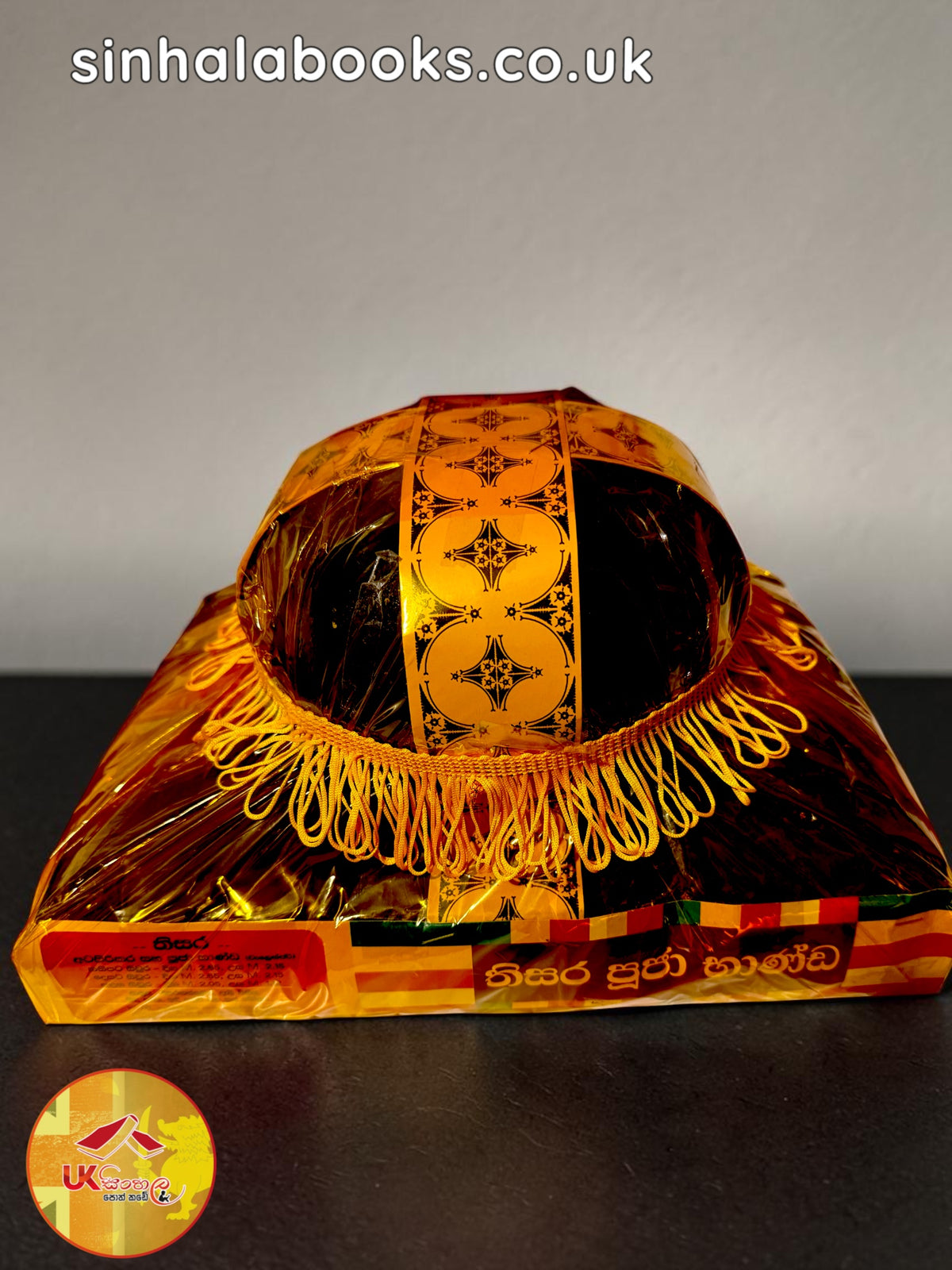 Ceylon Sacred Atapirikara Set – Eight Requisites Offering අටපිරිකර පූජා භාණ්ඩ (Atapirikara Set)