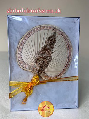 Ceylon Sacred Watapatha Pirikara (වටාපත් පිරිකර)