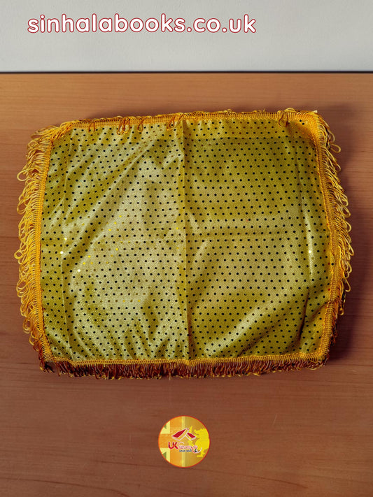 Offering Cover Cloth | ගිලන්පස ආවරණ රෙද්ද (18"*18")