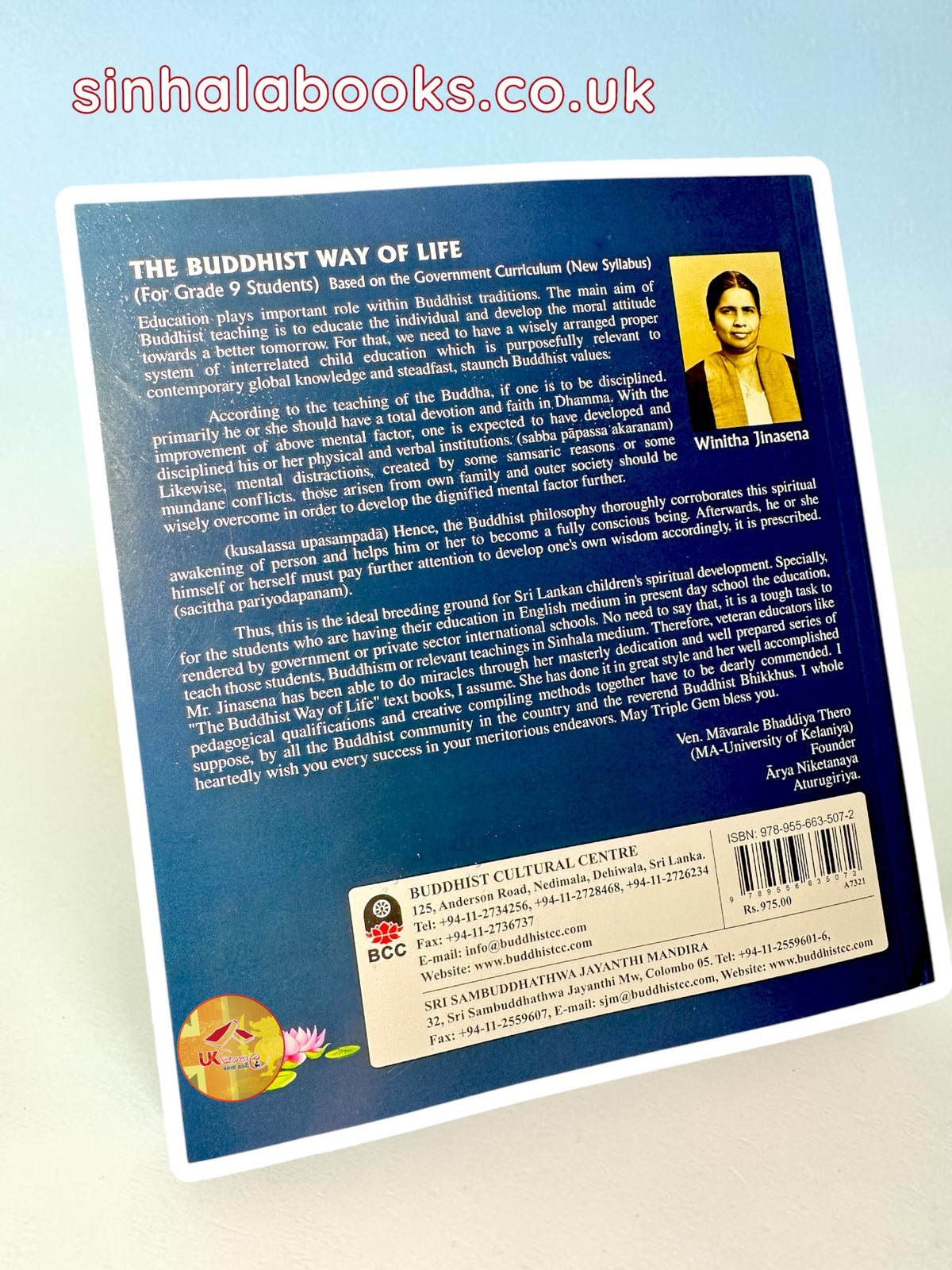 The Buddhist Way of Life | For Grade 9 students | book #9 by Winitha Jinasena