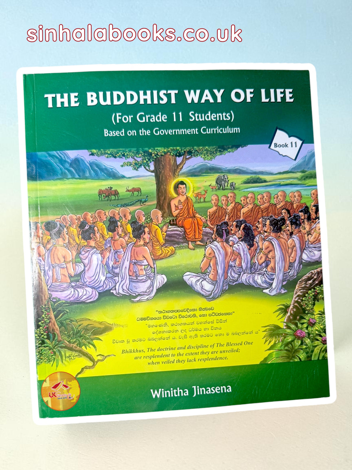 The Buddhist Way of Life | For Grade 11 students | book #11 by Winitha Jinasena