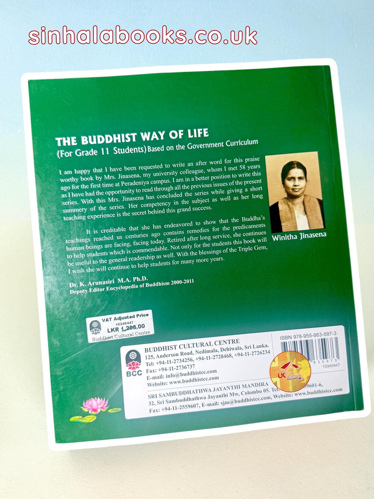 The Buddhist Way of Life | For Grade 11 students | book #11 by Winitha Jinasena