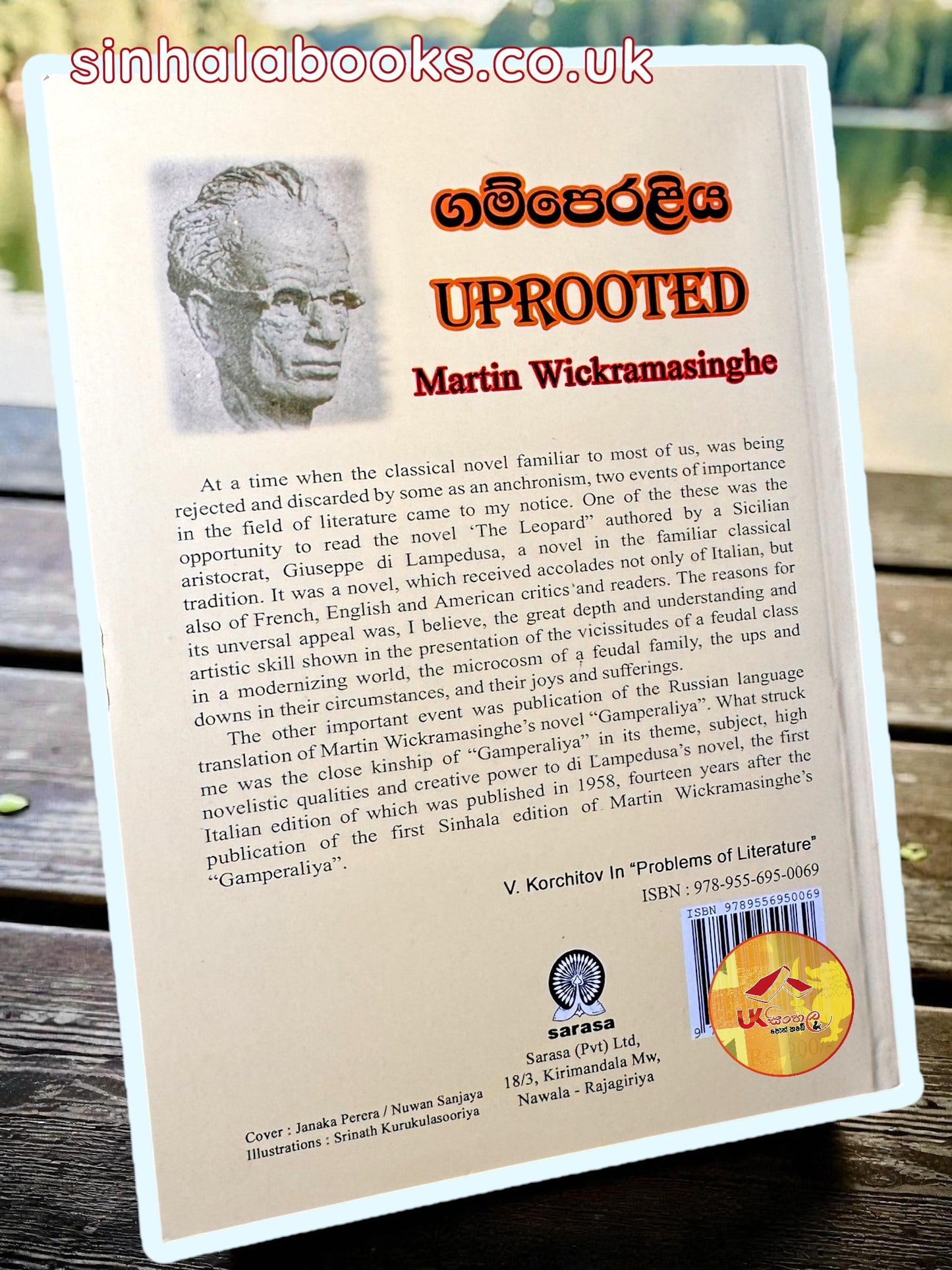 Gamperaliya English translation | Uprooted | by Martin Wickramasinghe