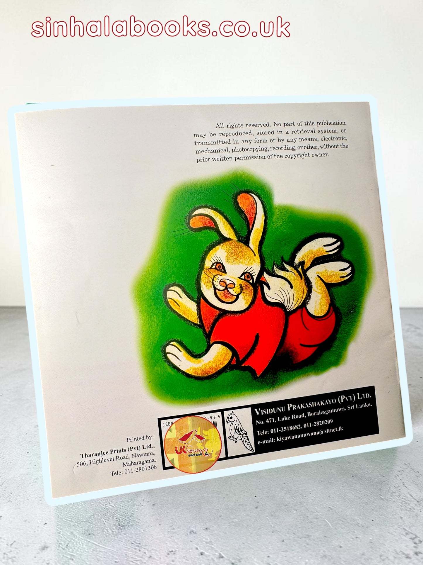 Reward for Baby Rabbit by Sybil Wettasinghe