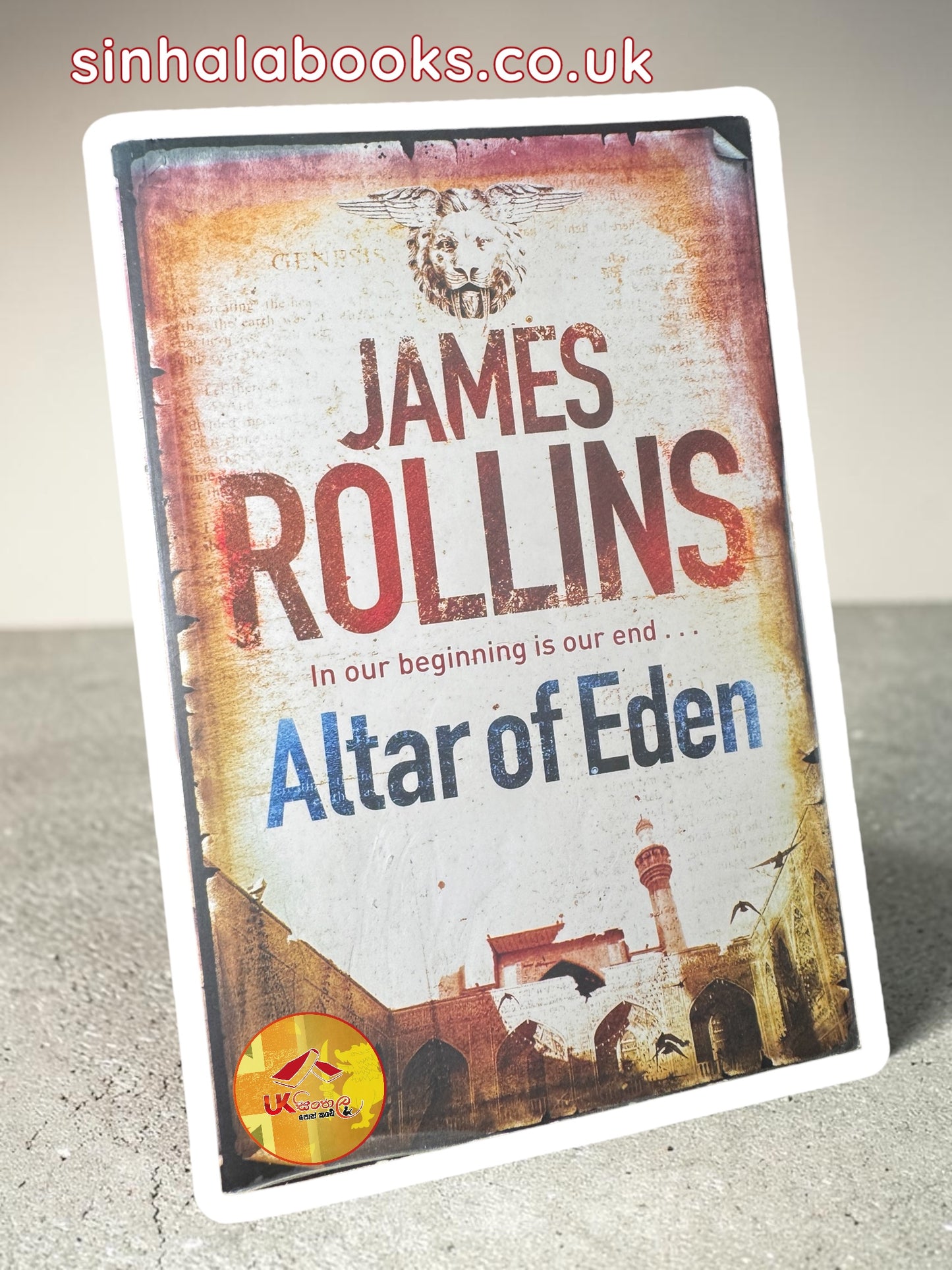 Altar of Eden by James Rollins | Used